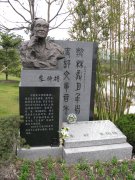 朱伯雄纪念碑雕：艺术与历史的永恒交响