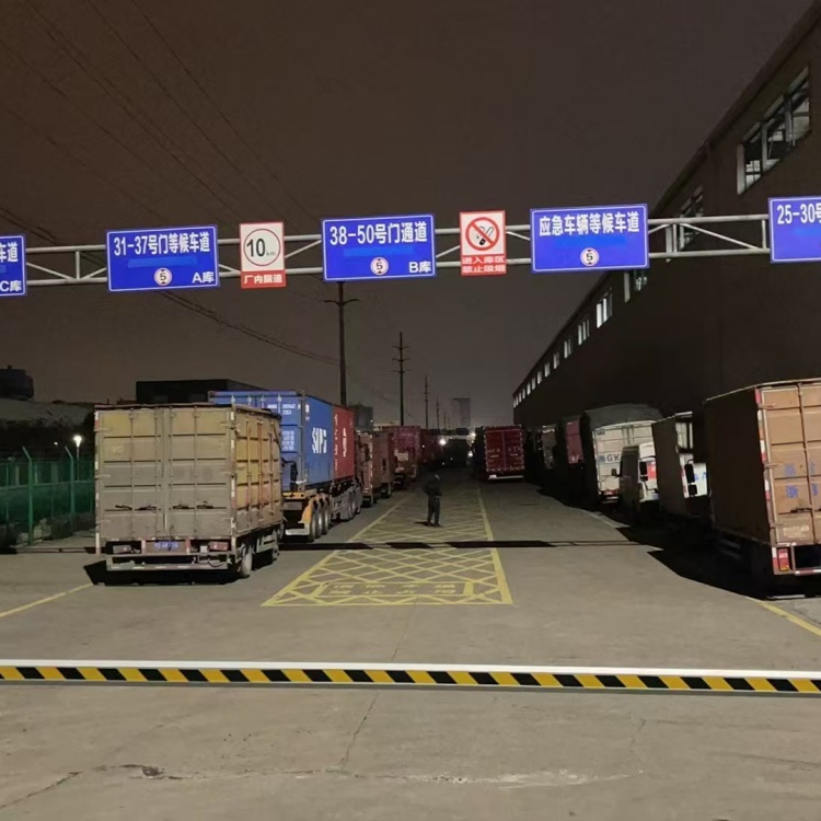 兰溪到上海大件运输-兰溪到上海物流公司-兰溪到上海托运专线