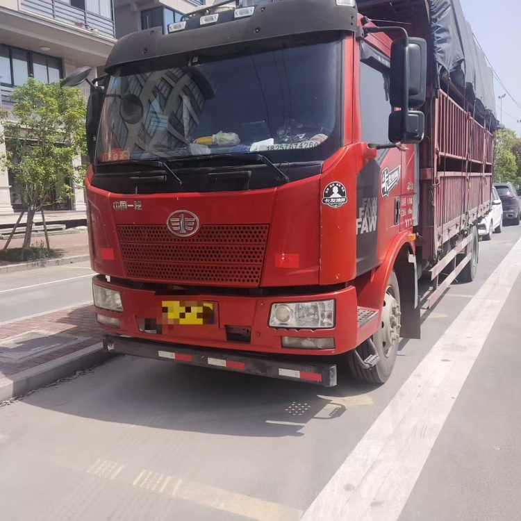 兰溪到邵阳物流公司|兰溪到邵阳物流专线|兰溪到邵阳整车快运