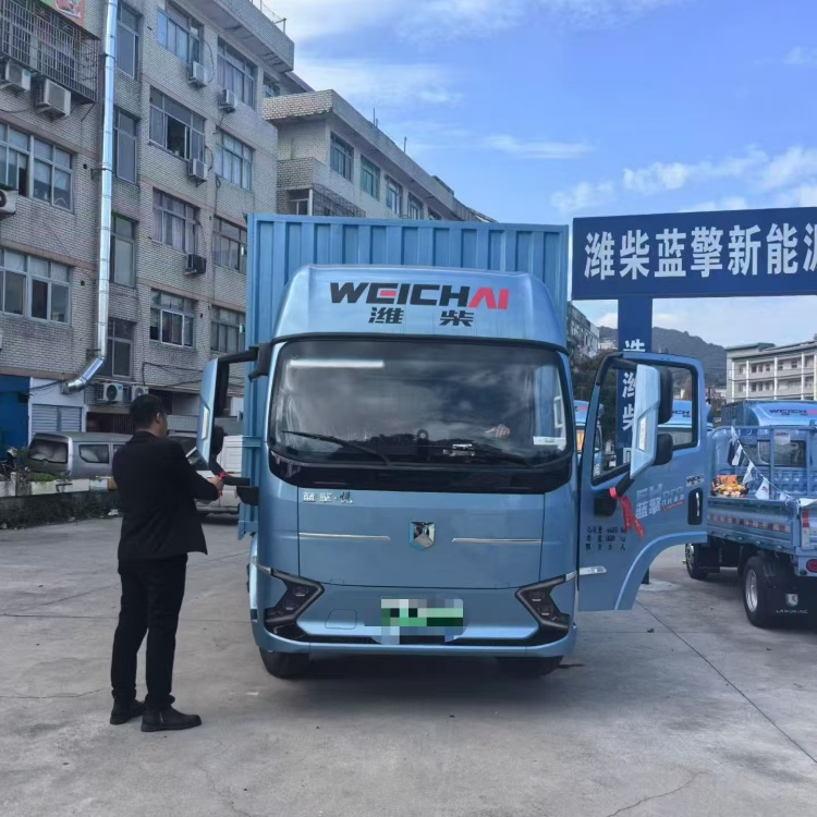 金华到宣城物流公司|金华到宣城物流专线|金华到宣城整车货运