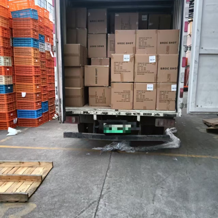 兰溪到邵阳物流公司|兰溪到邵阳物流专线|兰溪到邵阳整车快运