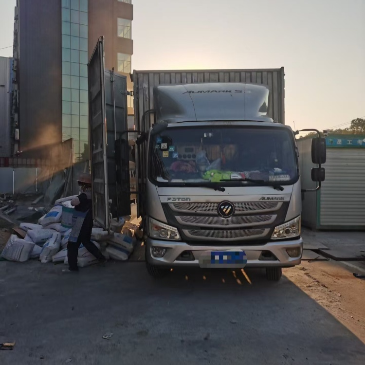 武义到梅州物流公司|武义到梅州物流专线|武义到梅州整车运输