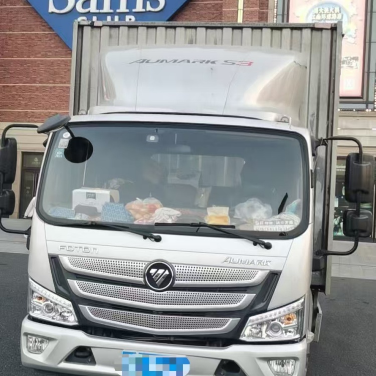 金华到孝感物流公司|金华到孝感物流专线|金华到孝感整车服务