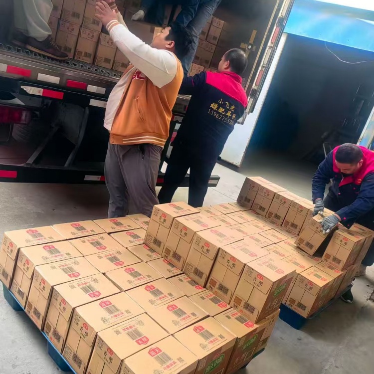 兰溪到烟台物流专线-兰溪到烟台物流公司-直达快运